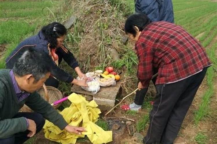 十月初一尽量去祭奠