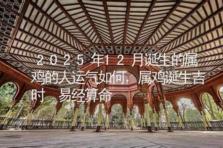 梦到又回学校上学了