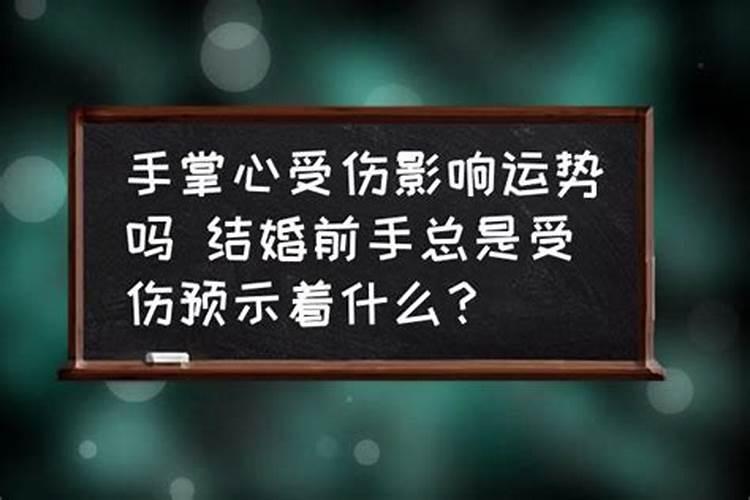 梦见抱着自己的孩子是个男孩子啥意思啊