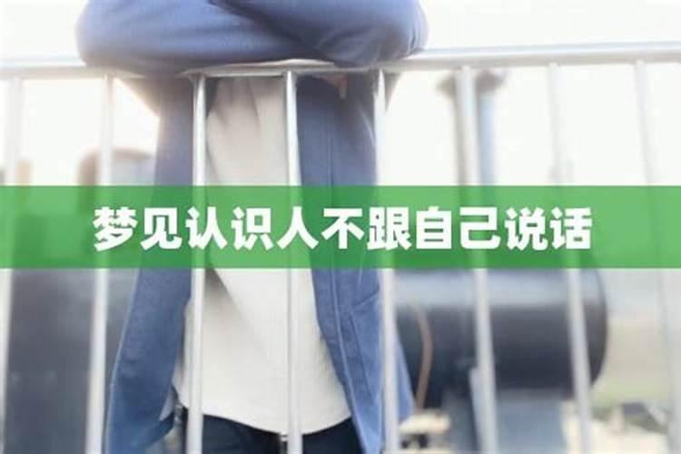 梦见女朋友和我认识的人睡觉了啥意思啊周公解梦