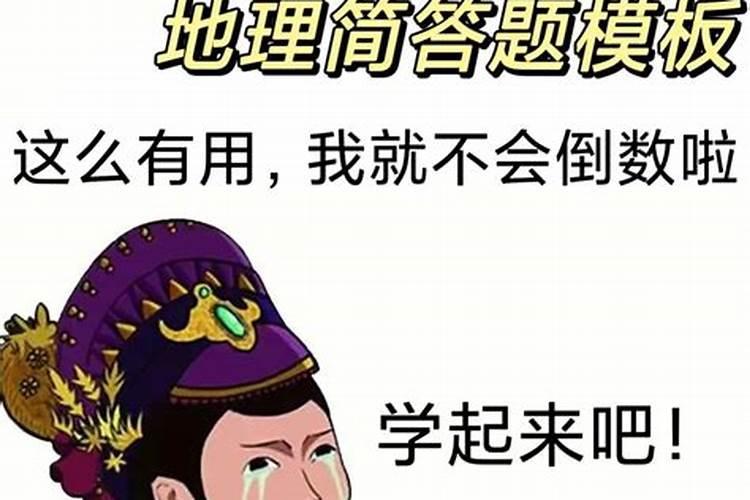 本命年女虎戴什么转运珠好一点呢