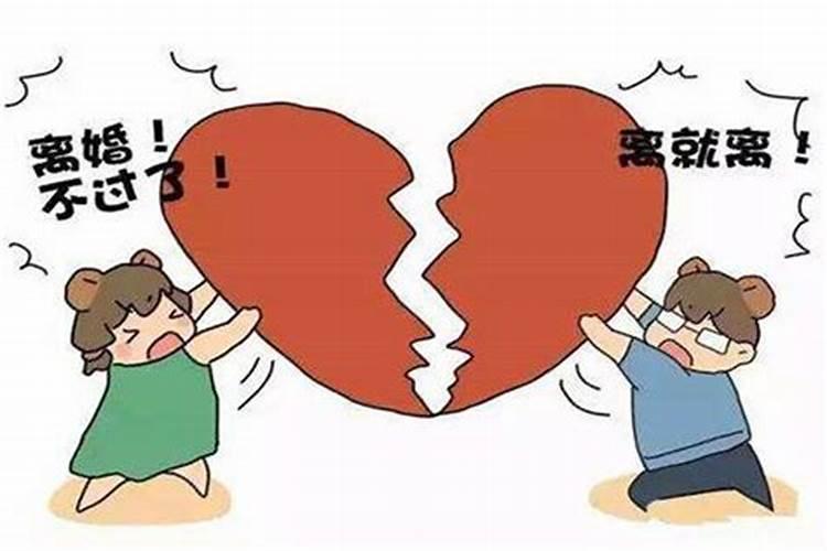 婚姻不幸福很痛苦