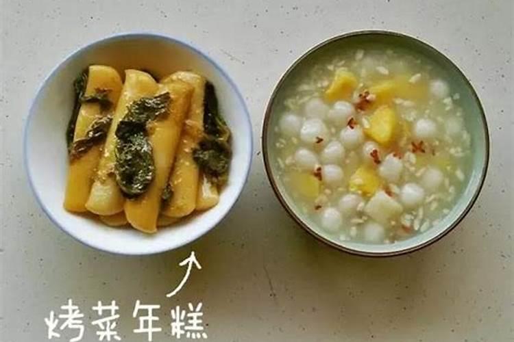 冬至祭祖做羹饭程序