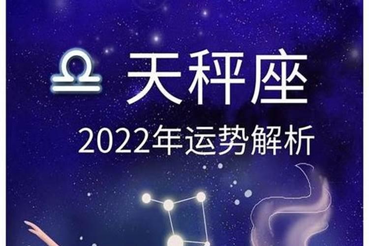 占卜运势2023年运势