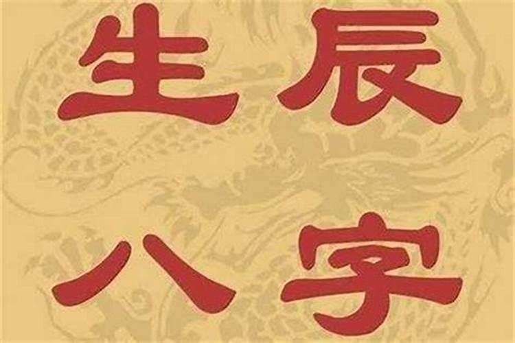 2023年1971年属猪人的全年运势