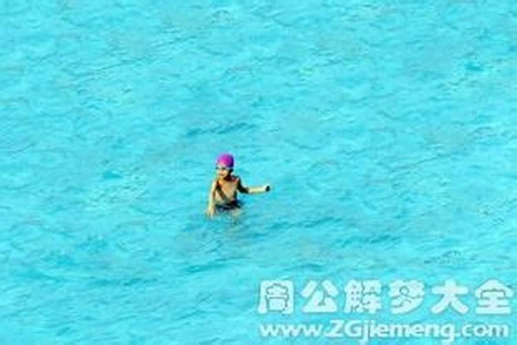 梦到儿子掉水里淹死了是什么意思