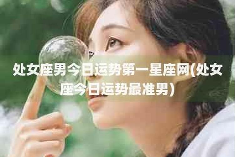 属相两个鼠适合婚配吗