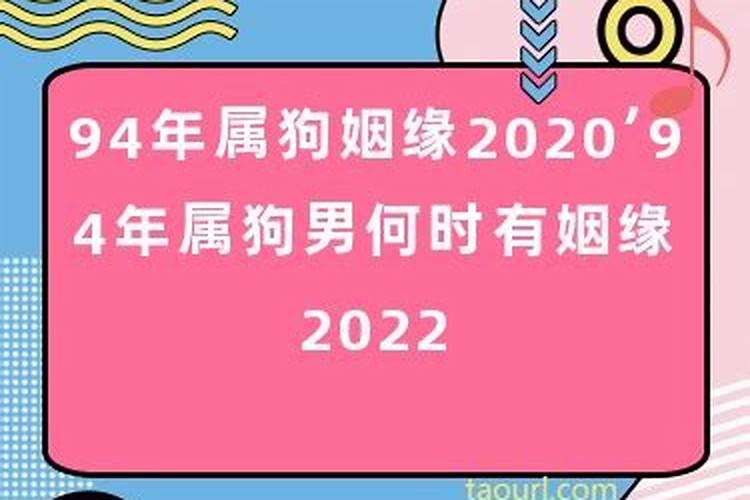 不小心丢了太岁符化解方法怎么办