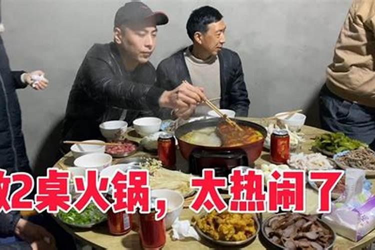 梦见舅舅一家人来做客好不好