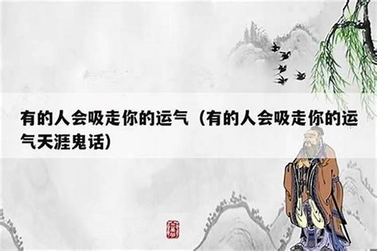 梦见妈妈问我要东西啥意思