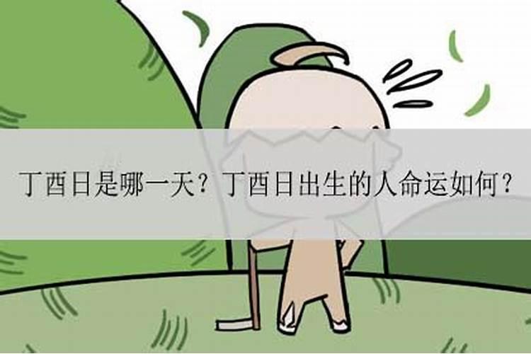 三观不合婚姻还能继续吗