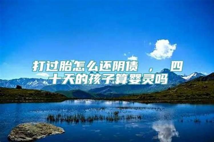 2020年属破太岁怎么化解