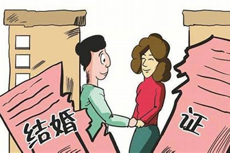 不登记婚姻受法律保护