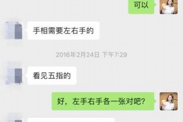 女人做梦梦到买铅笔好不好