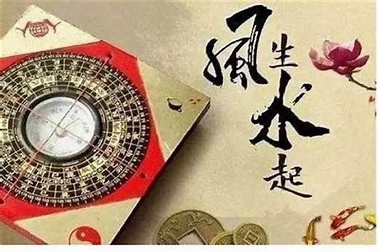 2021年三煞太岁在哪个方向