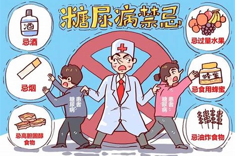 改变运气佩戴什么最好