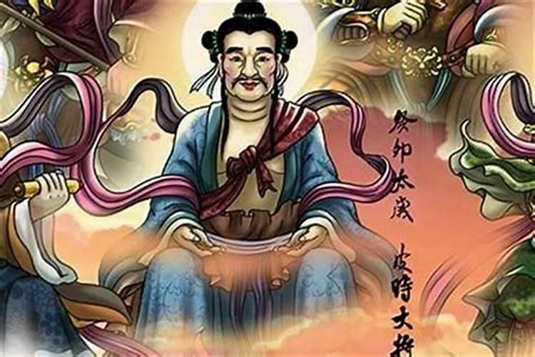 水浒传中被称为人间太岁神的是谁