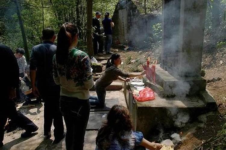 清明节去哪儿祭祖最好呢