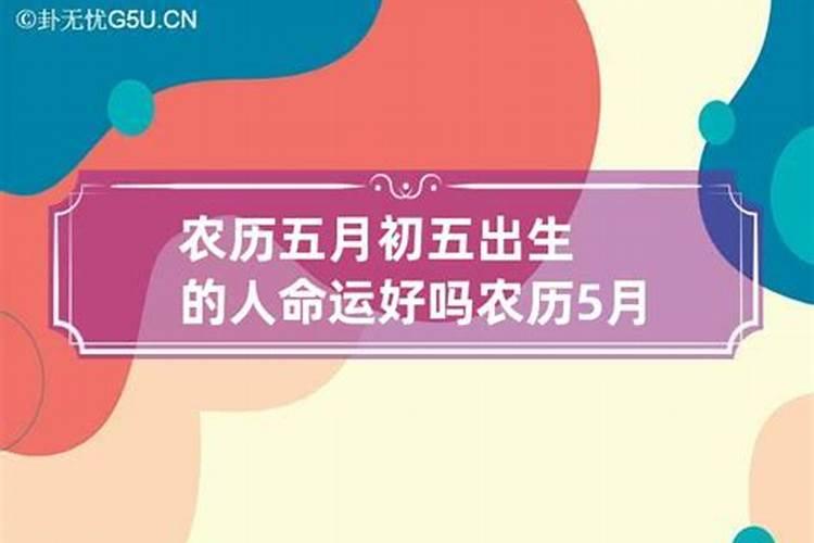 梦见陌生人在自己家