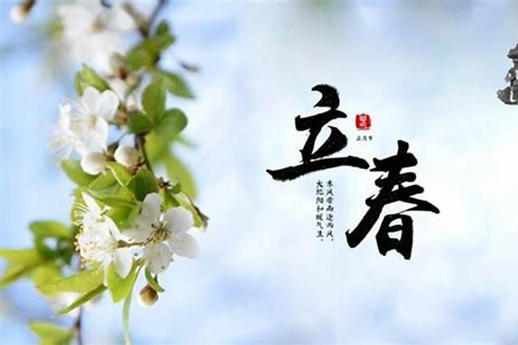 婚姻坎坷的人八字缺什么