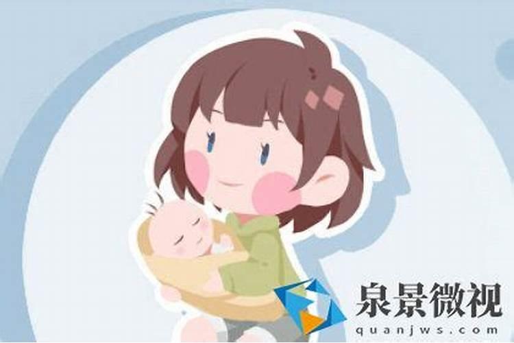 梦到前妻生小孩是什么意思