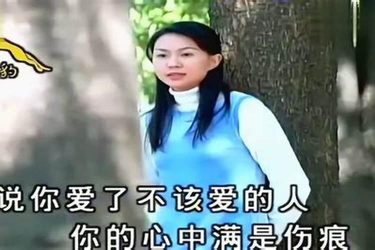 梦见不该喜欢的人喜欢我怎么办