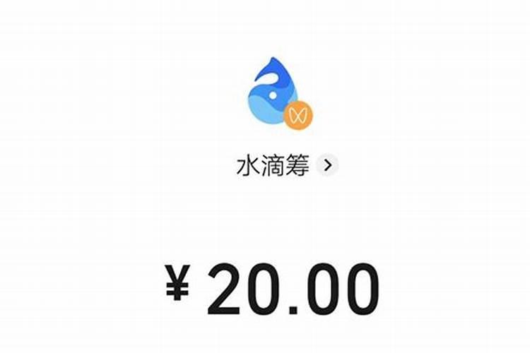 梦到老板娘说开除我了啥意思