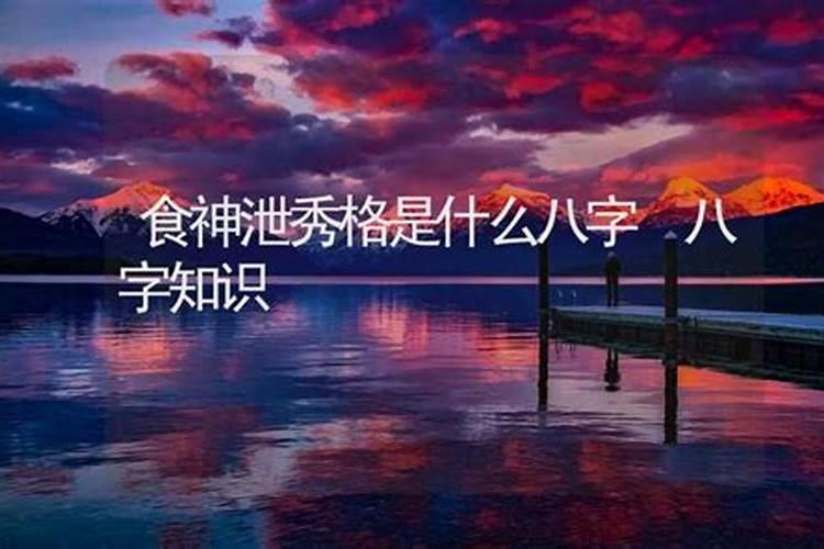 小年南北是什么意思