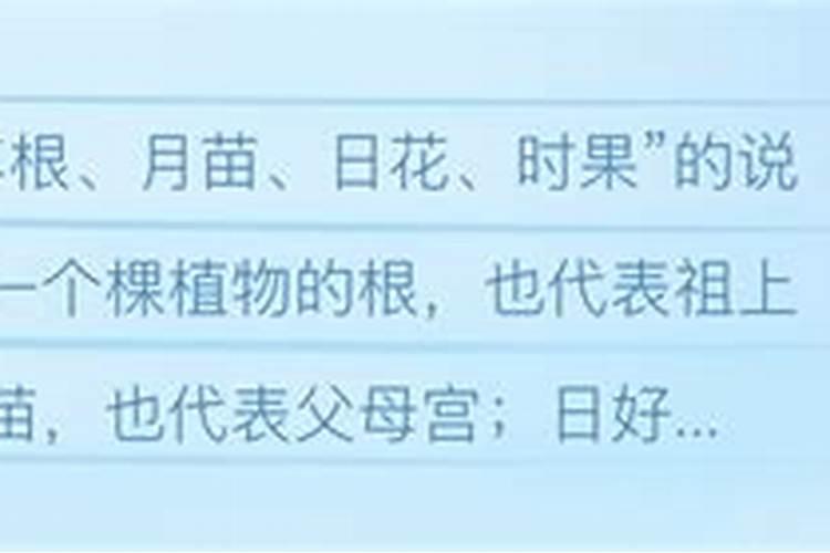 2021年3月份破腹产黄道吉日