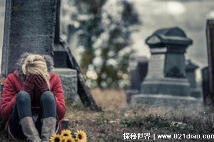 梦到老人死人了有什么兆头