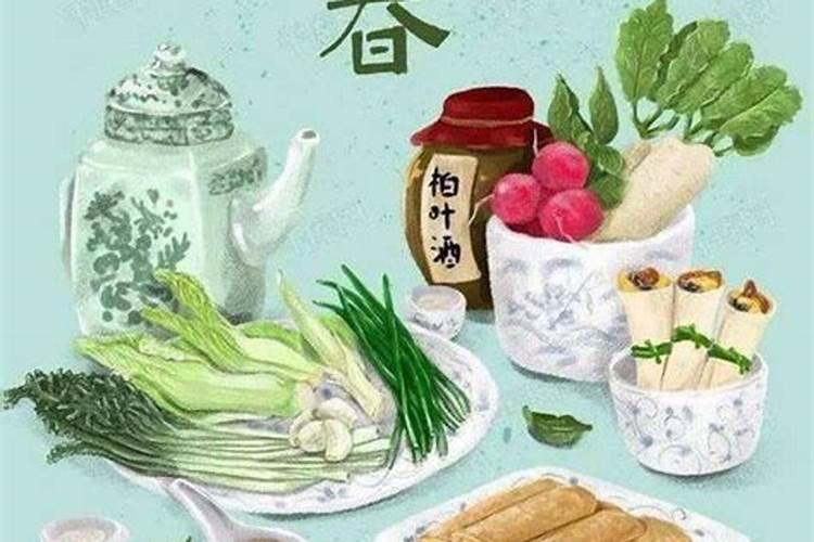 立春吃什么风俗食物好