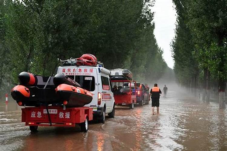 梦见大地震大洪水逃命