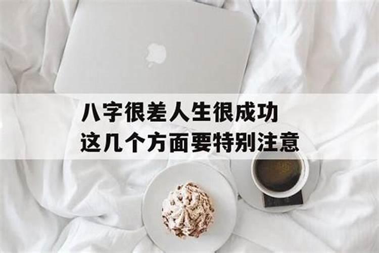 冬至的风俗的结尾