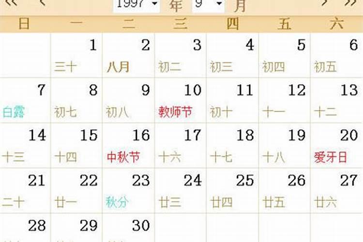 儿童12岁本命年送什么礼物