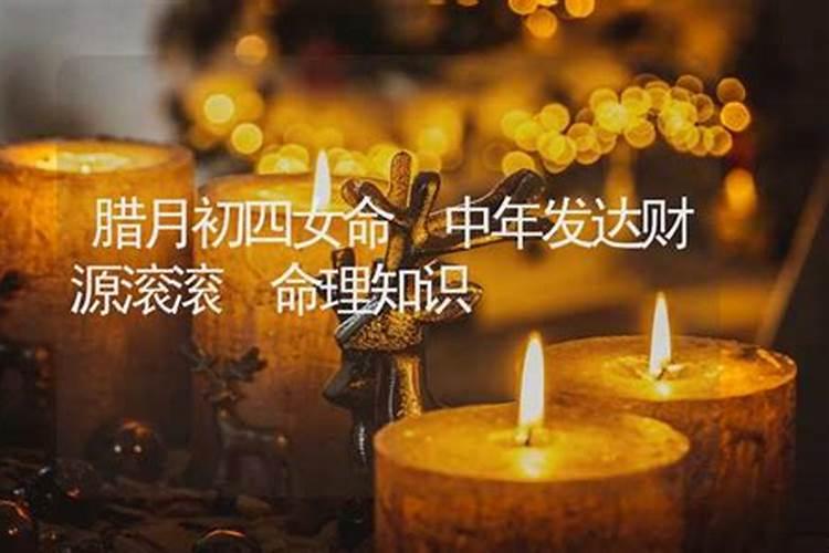 梦见死了的奶奶又活了意味着什么