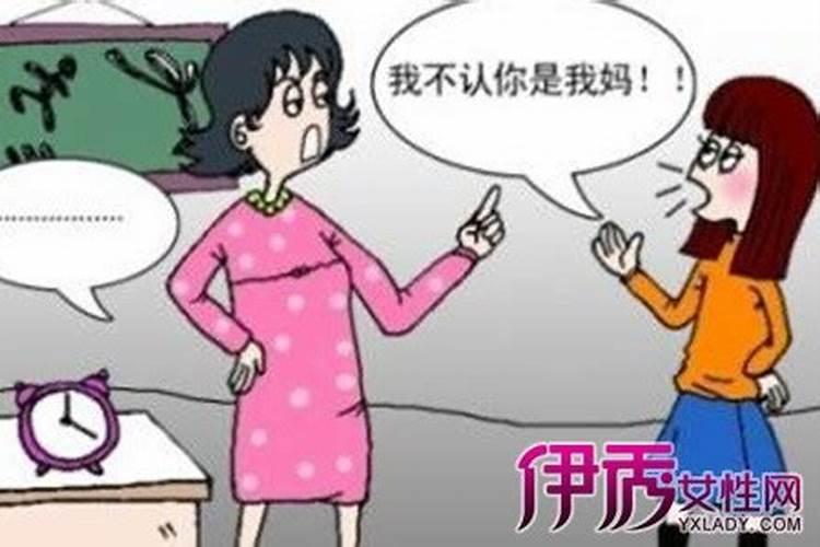 梦见和娘家嫂子吵架什么意思啊周公解梦