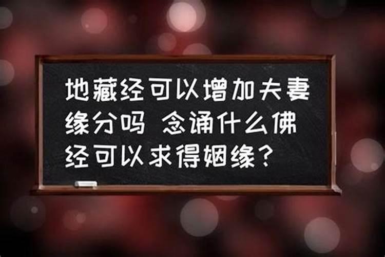 知道自己的生辰八字好吗