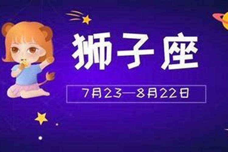 7月份工作运势怎么样