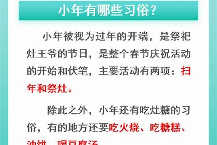 1999年9月出生怎么增运势