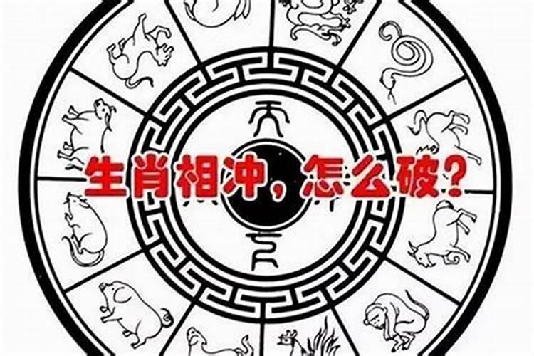 属鸡犯太岁应佩戴什么生肖