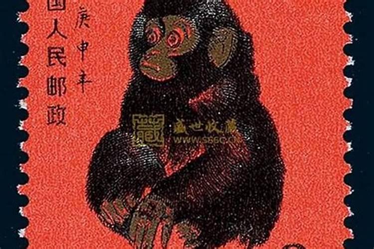 属猴的1980年4月出生运势详解