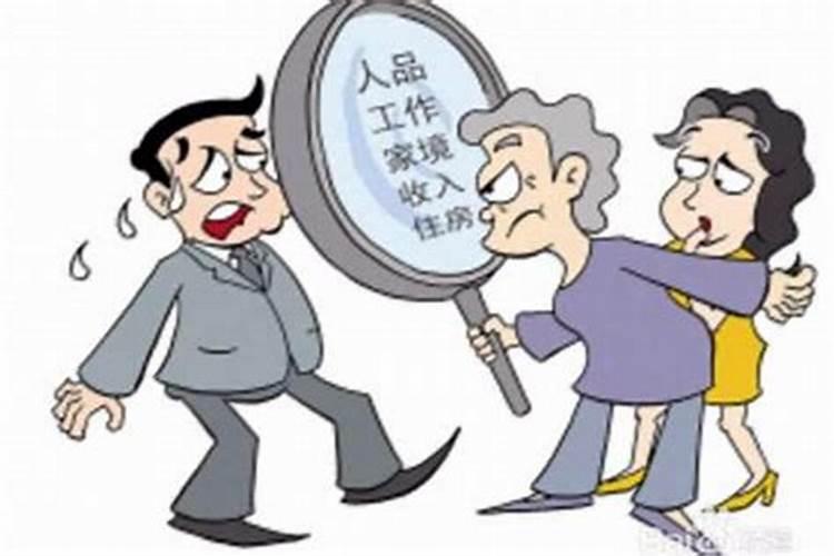 八字婚姻怎么看的