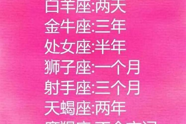 面相不好的人命运如何