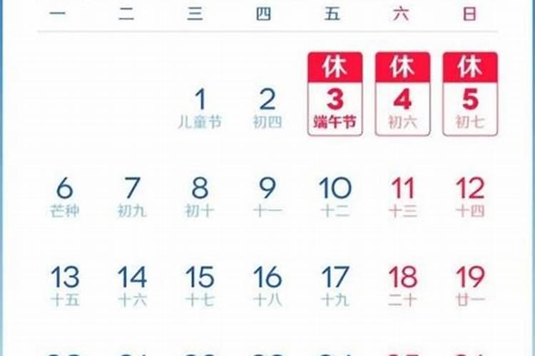 梦见手机掉了是什么征兆