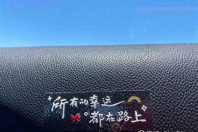 每十年大运是什么意思