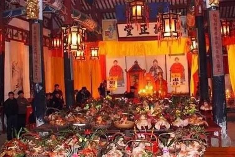 重庆春节祭祀