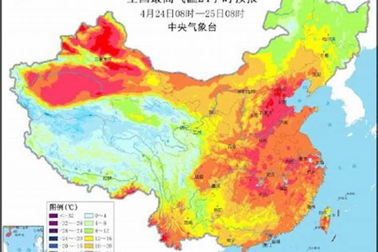 2023年啥时候立春气温