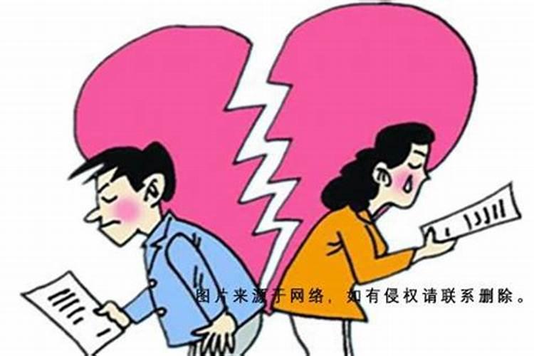 做完合婚术还会离婚吗女方