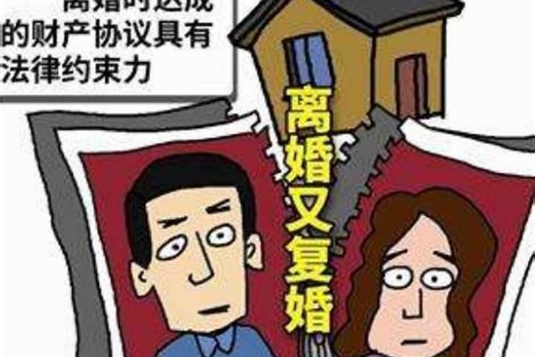 民政局合婚需要多久