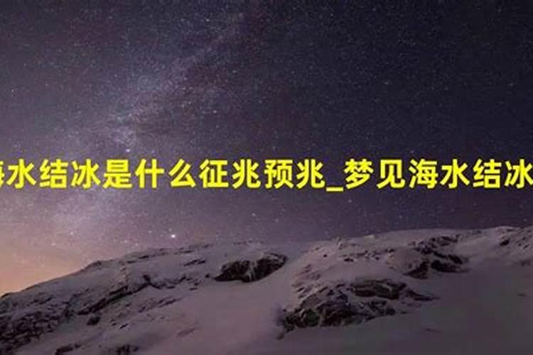 07年农历三月十五日